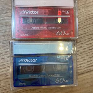  video cassette tape Victor 2 piece set DVM60