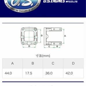 小川精機 O.S.engine O.S912 ラジアルマウント 未飛行機体より取り外し 未飛行の画像2