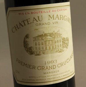 シャトー マルゴー プルミエ グラン クリュ クラッセ 1993年 赤 750ml CHATEAU MARGAUX【チルド配送】◆おたからや【L-A58097】