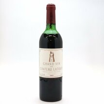 シャトー・ラトゥール CHATEAU LATOUR 赤 1982年 ポイヤック ボルドー ワイン WINE フランス【チルド配送】◆おたからや【L-A49923】_画像2