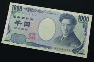 ゾロ目 日本銀行券E号1000円札 野口英世 ND111111A プレミア紙幣 1枚 コレクション ピン札 千円札 ◆おたからや【x-A53852】同梱-3