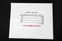 DISNEY DOLLARS ディズニードル/ディズニーダラー/グーフィー.ミッキー.ミニー/計14枚※日本では使用不可◆おたからや【x-A57003】同梱-3_画像2