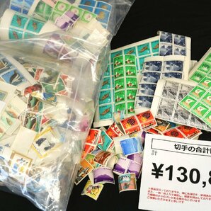 未使用切手大量 バラ 記念切手 シート切手など 額面総額 130,865円分◆おたからや【x-A57104】同梱-6の画像1