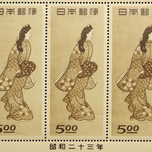 『見返り美人』未使用日本切手 切手趣味週間 計2点 5面シート 小型シート◆おたからや【K-A38744】同梱-3の画像7