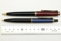 Pelikan ペリカン スーベレーン ボールペン,シャープペン 計2点 ◆おたからや【B-A55317】同梱-2_画像10