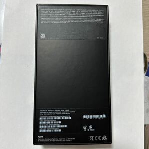 ♪iPhone12 pro max 128GB使用頻度少ない ゴールド美品♪の画像10