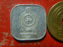 外国・スリランカ／５セント・アルミニウム貨（1978年）　240301_画像1