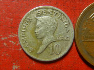 外国・フィリピン／１０センチモ洋銀貨：詩人フランシスコ＝バルタザール（1968年）　240305