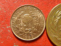 外国・コロンビア／１センタボ銅張りスチール貨：自由の帽子（1969年）　240306_画像1