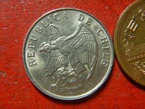 外国・チリ／５０センタボ白銅貨（1977年）　240306