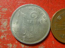 外国・タイ／１バーツ白銅貨（1977年）　240308_画像1
