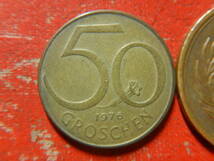 外国・オーストリア／５０グロッシェン・アルミニウム青銅貨（1976年）　24031002_画像1