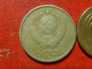 外国・ロシア（旧ソ連）／２０コペイカ洋銀貨（1961年）　24022502