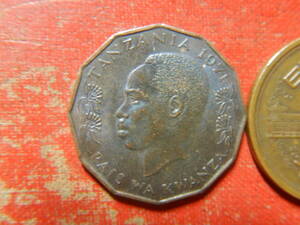 外国・タンザニア／５センチ青銅貨（1971年）　240314