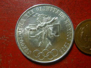 外国・メキシコ／２５ペソ銀貨：メキシコオリンピック記念（1968年）　240317