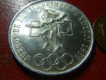 外国・メキシコ／２５ペソ銀貨：メキシコオリンピック記念（1968年）　240317_画像4