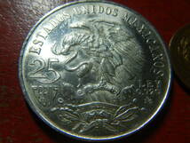 外国・メキシコ／２５ペソ銀貨：メキシコオリンピック記念（1968年）　240317_画像5