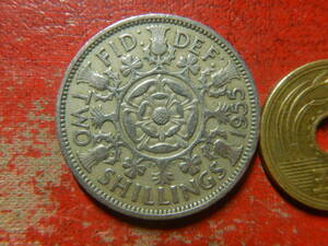 外国・イギリス／１フローリン（２シリング）白銅貨：チューダー家の薔薇（1955年）　240319