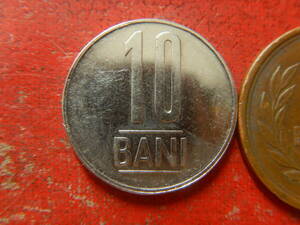外国・ルーマニア／１０バニ・ニッケル張りスチール貨（2011年）　240318
