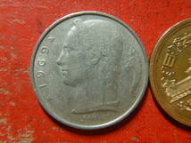 外国・ベルギー／５フラン白銅貨（1969年・BELGIE）　240323_画像1