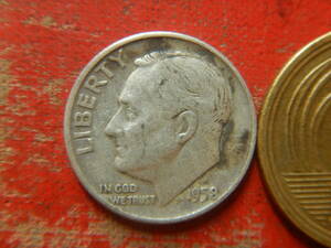 外国・ルーズベルト１０セント銀貨・１ダイム（1958年D）　240325イ