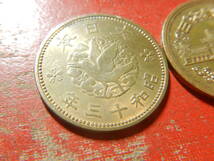 近代銭／カラス１銭黄銅貨（昭和１３年）　24032302_画像3