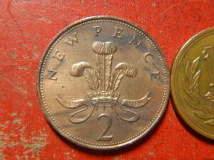 外国・イギリス／２ニューペンス青銅貨（1971年）（※薬品による洗浄の痕あり）　24032302