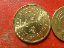 外国・香港／５０セント・ニッケル黄銅貨（1980年）　240326_画像1
