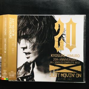 【CD】氷室京介 / 20th Anniversary ALL SINGLES COMPLETE BEST JUST MOVIN'ON~ALL THE-S-HIT~ヒムロック,BOOWYの画像1