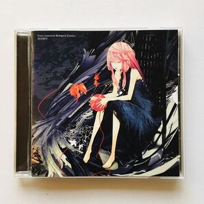 【CD】EGOIST / Extra terrestrial Biological Entities,エゴイスト,supercell,☆★の画像1