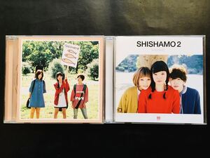 【2枚セット】SHISHAMO デビューアルバム 1+2 卒業制作 ししゃも (CD) ☆★