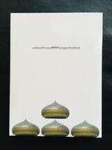 【DVD】ACIDMAN / LIVE TOUR“新世界"IN日本武道館,アシッドマン,大木伸夫,ゴールデンカムイ☆★_画像1