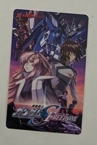 機動戦士ガンダムSEED FREEDOM ムビチケ　番号通知のみ　ペア　2人分