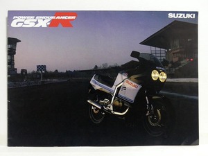 SUZUKI スズキ GSX-R GK71B パンフレット カタログ チラシ■昭和レトロ