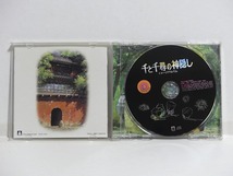 千と千尋の神隠し　イメージアルバム■レンタル落ちCD中古品■久石譲　スタジオジブリ_画像3