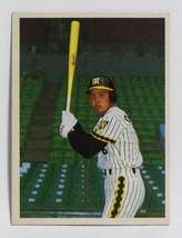 ミニカード■阪神タイガース　岡田彰布 1979～1980年のカード■新人王　プロ野球選手カード■昭和レトロ_画像1