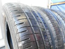 【R657】ENASAVE EC204▼175/75R14▼4本売切り_画像1