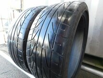 【ウ516】●DIEZZA DZ101▼225/40R18▼2本売切り_画像3