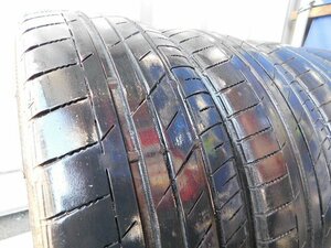 【ト801】TRANPATH Luk▼165/45R16▼4本売切り