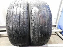 【タ195】A200▼205/65R15▼2本売切り_画像1