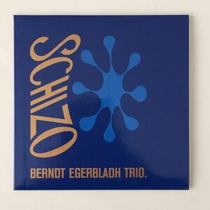 送料無料 評価1000達成記念 紙ジャケットジャズCD Berndt Egerbladh Trio “Schizo” 1CD Jazzhus (Swe Disc) アメリカ盤