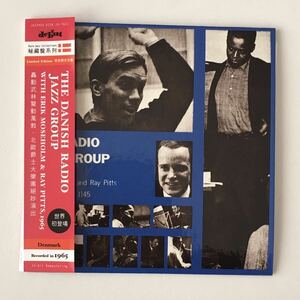 紙ジャケットジャズCD The Danish Radio Jazz Group “With Erik Moseholm & Ray Pitts, 1965” 1CD Jazzhus (Debut) アメリカ盤帯付き