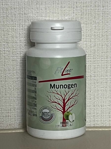 FitLine Munogen フィットライン　モノジェン