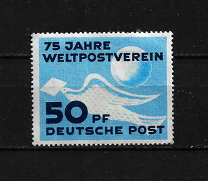 ★1949年 東ドイツ - 東ドイツ最初の切手 1種完 未使用★ac20-63