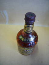 古酒　CHIVAS REGAL 1801 BLENDED SCOTCH WHISKY 750ｍｌ　43°　未開封品　外箱付　当時物_画像5