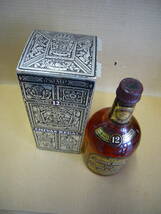 古酒　CHIVAS REGAL 1801 BLENDED SCOTCH WHISKY 750ｍｌ　43°　未開封品　外箱付　当時物_画像2