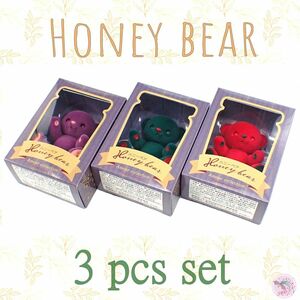 Honey bear ハニーベア ミモザ ３点セット バイオレット グリーン レッド H233