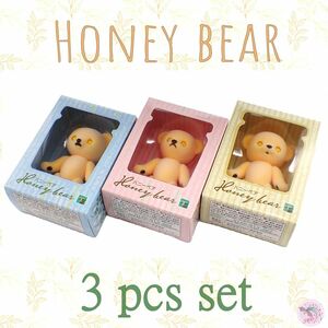 Honey bear ハニーベア ミモザ クローバー レンゲ ３点セット タンポポ H232