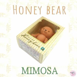 Honeybear ハニーベア ミモザ ベージュ H293