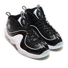 NIKE ナイキ AIRMAX PENNY 2 黒白 27cm DV0817-001 24-0117-8-3